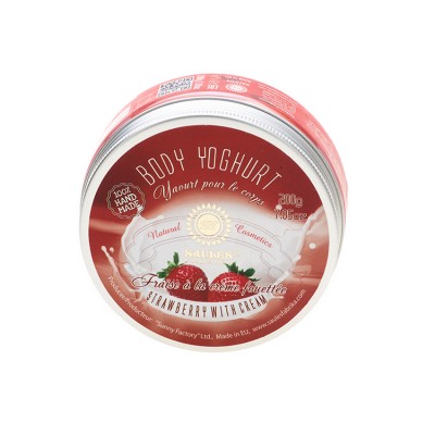 Huge Demanded Private Label EU Producer of Nourishing Strawberries and Cream Body Lotion Yogurt