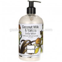 private label organic wholesale coconut milk vanilla skin whitening body lotion