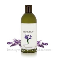 OEM antiseptic & organic & vitamins & nourishing bath shower gel