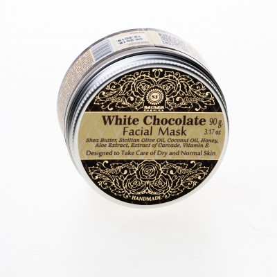 NEW! 90g Amazing Facial Mask Chocolate 100% Handmade